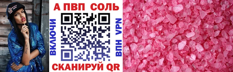 Купить закладку Галлюциногенные грибы  Мефедрон  Амфетамин  Гашиш  МАРИХУАНА  Гай