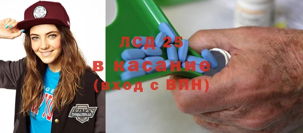 кокаин колумбия Володарск