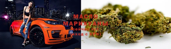 COCAINE Волоколамск