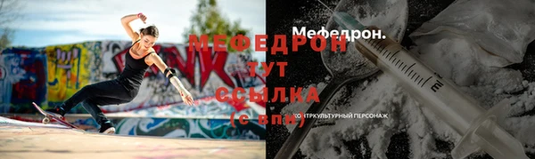 кокаин колумбия Володарск