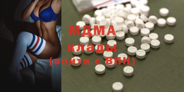 кокаин колумбия Володарск