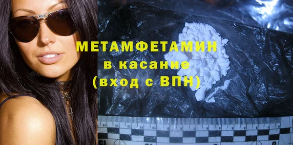 кокаин колумбия Володарск