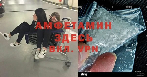 кокаин колумбия Володарск