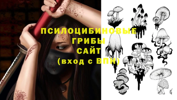 кокаин колумбия Володарск