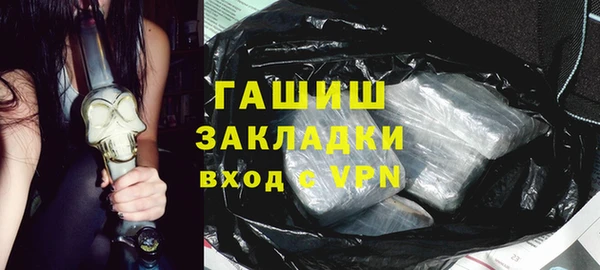 кокаин колумбия Володарск