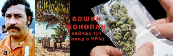 COCAINE Волоколамск