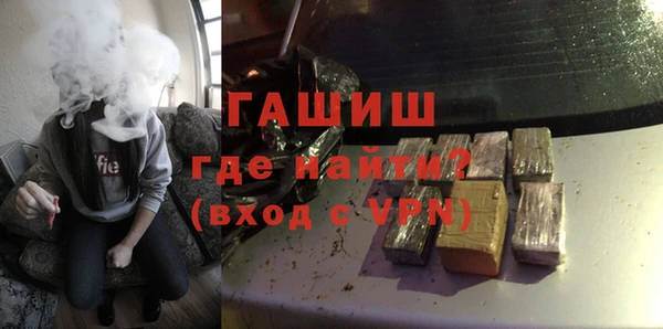 кокаин колумбия Володарск