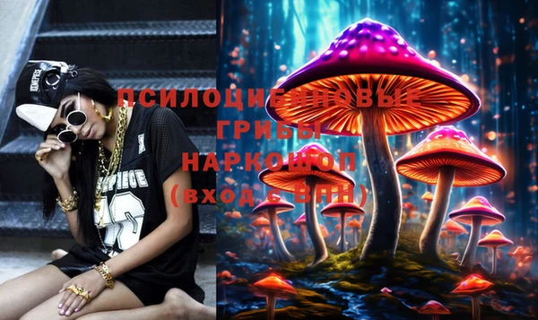 COCAINE Волоколамск